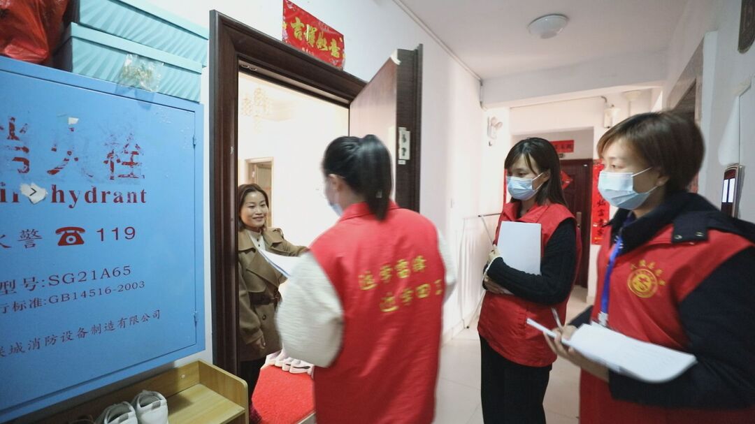 永安街道：以“敲门行动”筑牢社区疫情防控防线