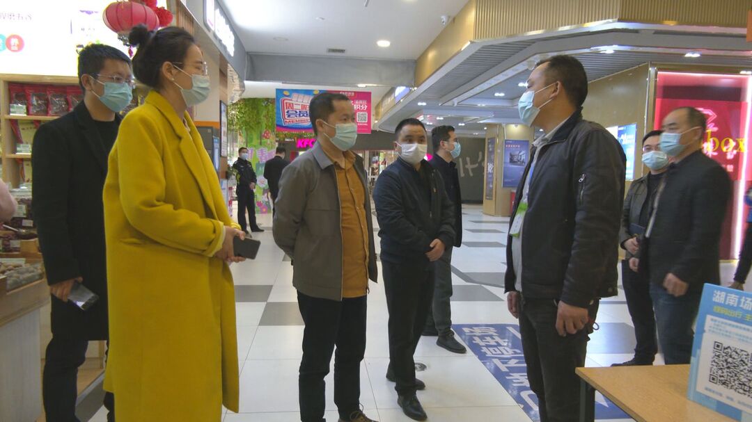 武陵区开展商贸领域疫情防控工作专项行动“回头看”