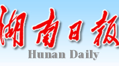 人民至上践初心 战疫一线党旗扬