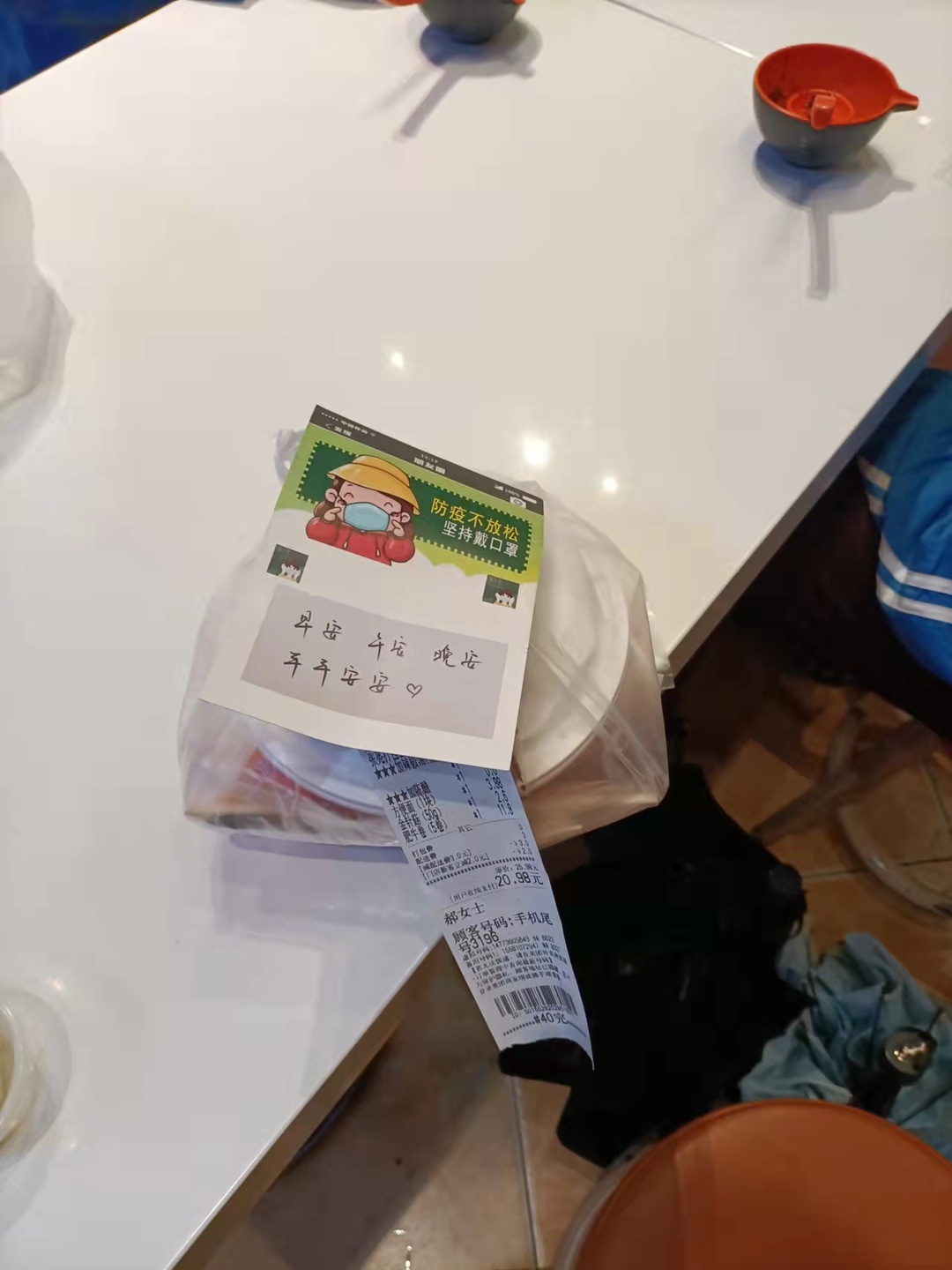 武陵万能外卖小哥“加单”防疫宣传
