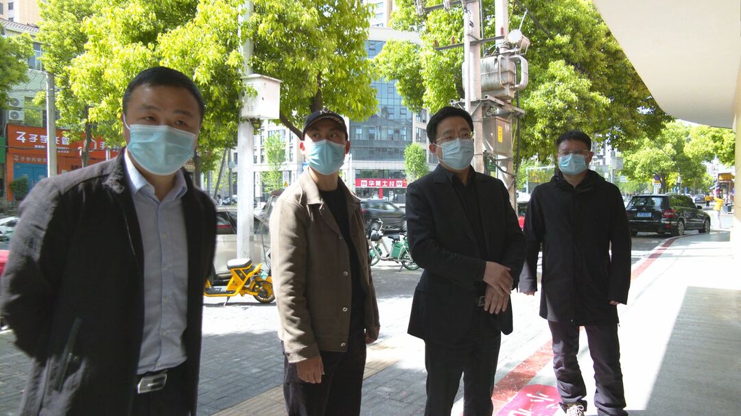 邓慈陵到芷兰街道督导安全生产、信访维稳、疫情防控等工作