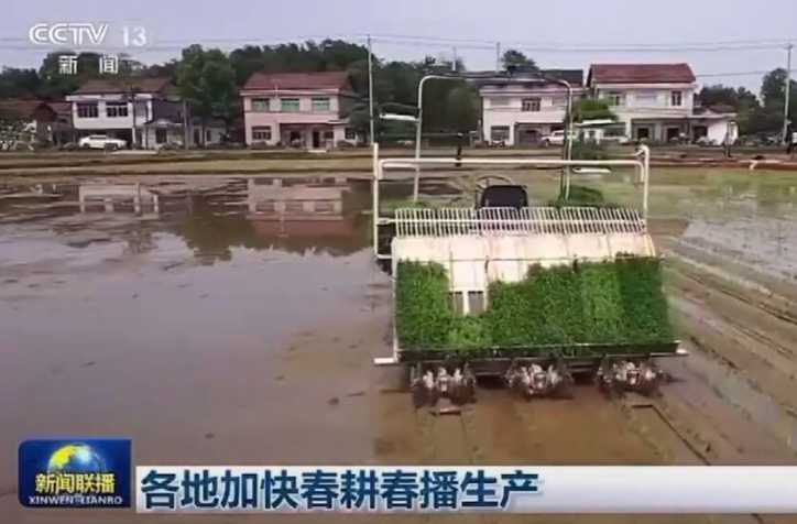 昨天，央视《新闻联播》聚焦常德“科技春耕”