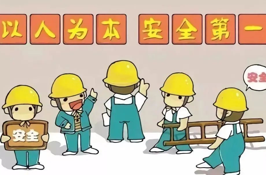 农村自建房安全常识来了，请收藏！
