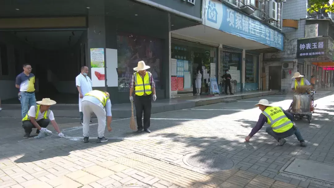 文明常德 爱在武陵 芙蓉街道：精雕细琢 助力全国文明城市创建