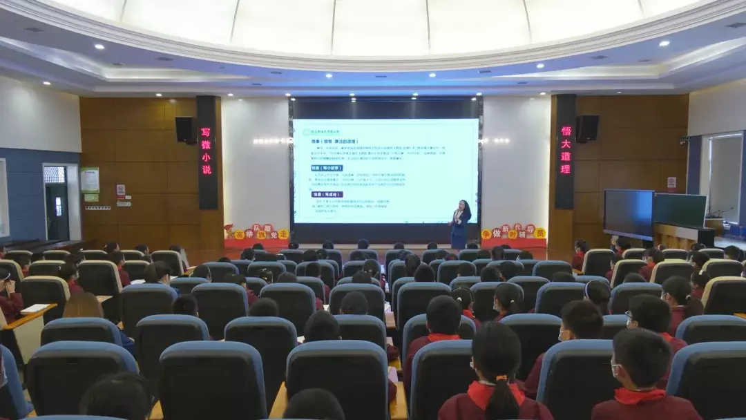 清廉学校建设（一）北正街恒大华府小学：“清”风入童心  “廉”花开满园