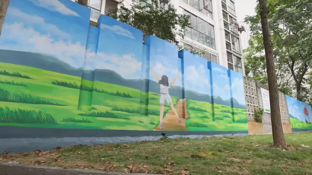 文明常德 爱在武陵 穿紫河街道：城市彩绘“扮靓”老旧外墙  留住小巷记忆