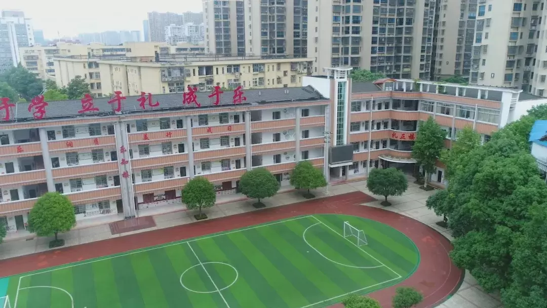 清廉学校建设（四） 工农小学：清风沐桃李 廉洁润童心