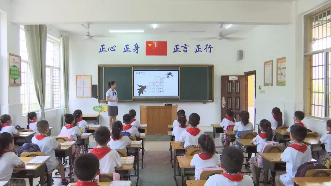 清廉学校建设（五） 三岔路小学：以廉正心 以武正身