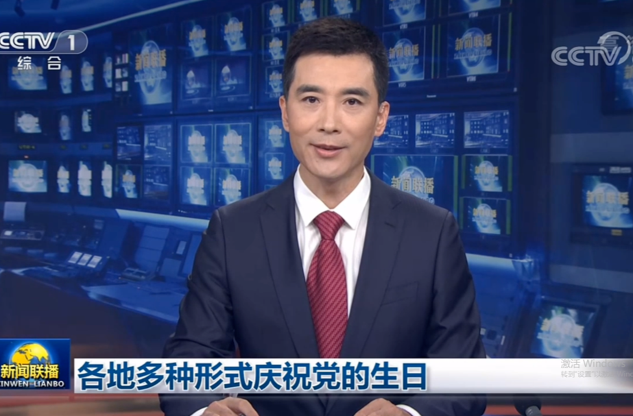 央视《新闻联播》点赞常德党建工作