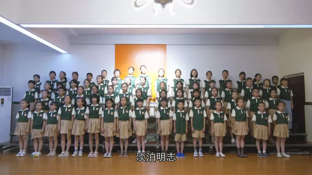 清廉学校建设（十四） 金丹实验学校：清廉文化进校园 清风廉语润心田