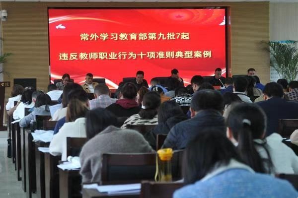 常德外国语学校：清风廉韵润校园