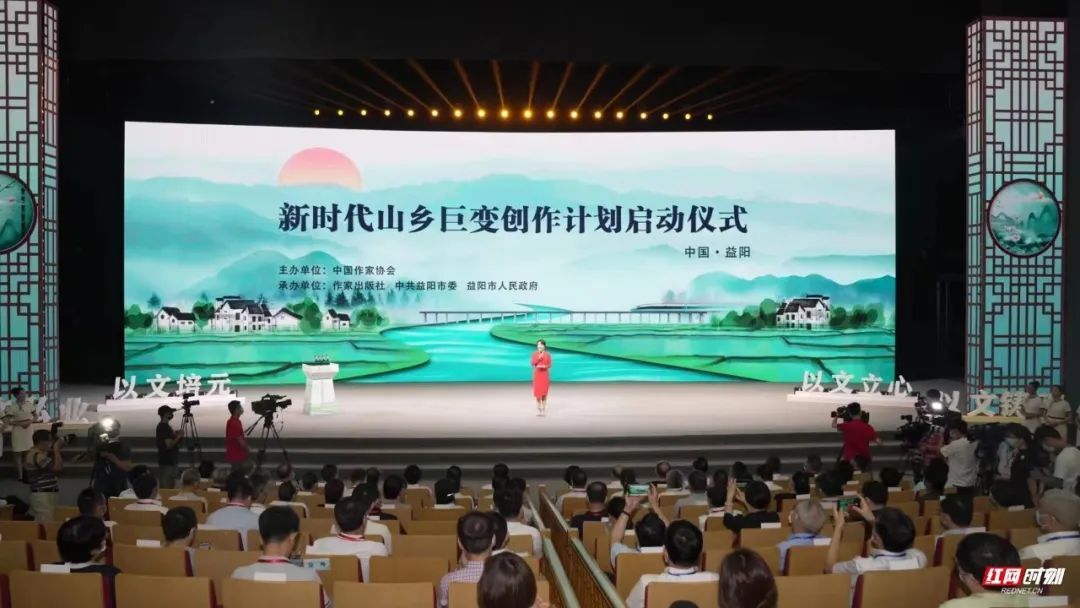 观潮快评丨迎接“人民作家”井喷的黄金时代