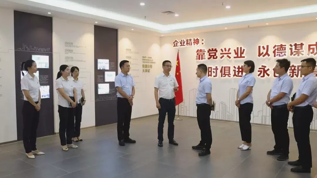 美源控股：发挥国有金融平台功能 助力中小微企业发展