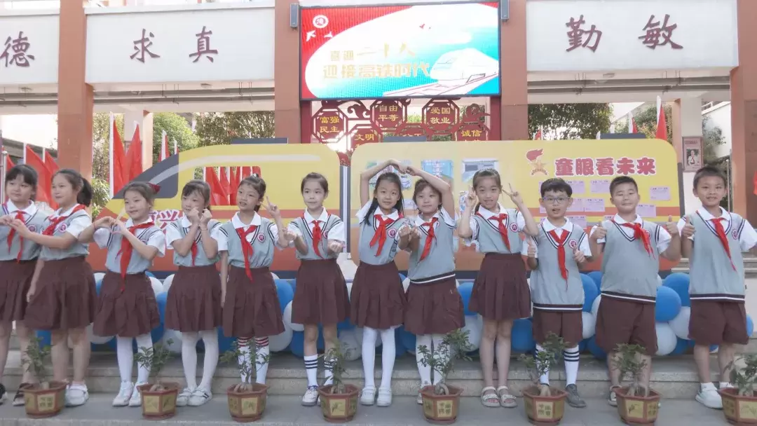 武陵区：各中小学陆续开学报到 仪式感满满