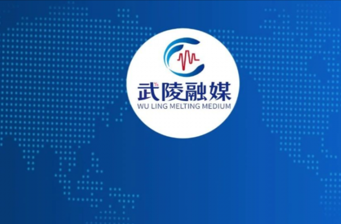 长沙新增5例新冠病毒无症状感染者，常德疾控发布防控提醒！