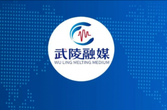 刚刚！武陵区疾控中心发布疫情防控重要提示