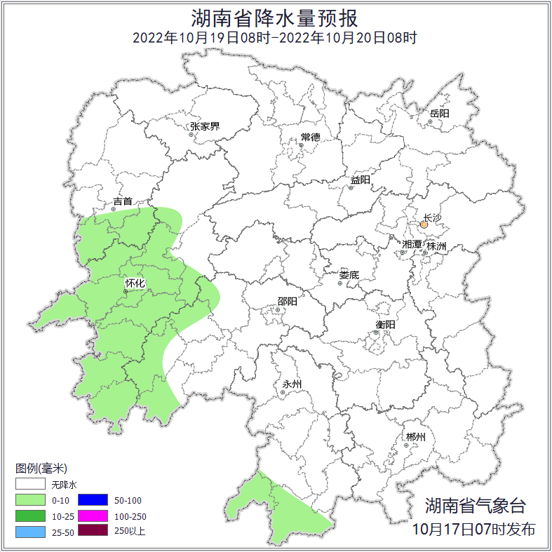 大风降温！严防森林火灾！