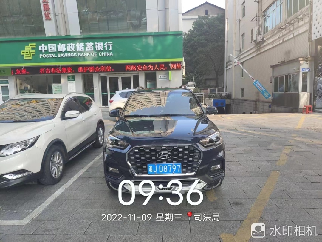【曝光台】武陵城区不文明行为曝光（八十七）