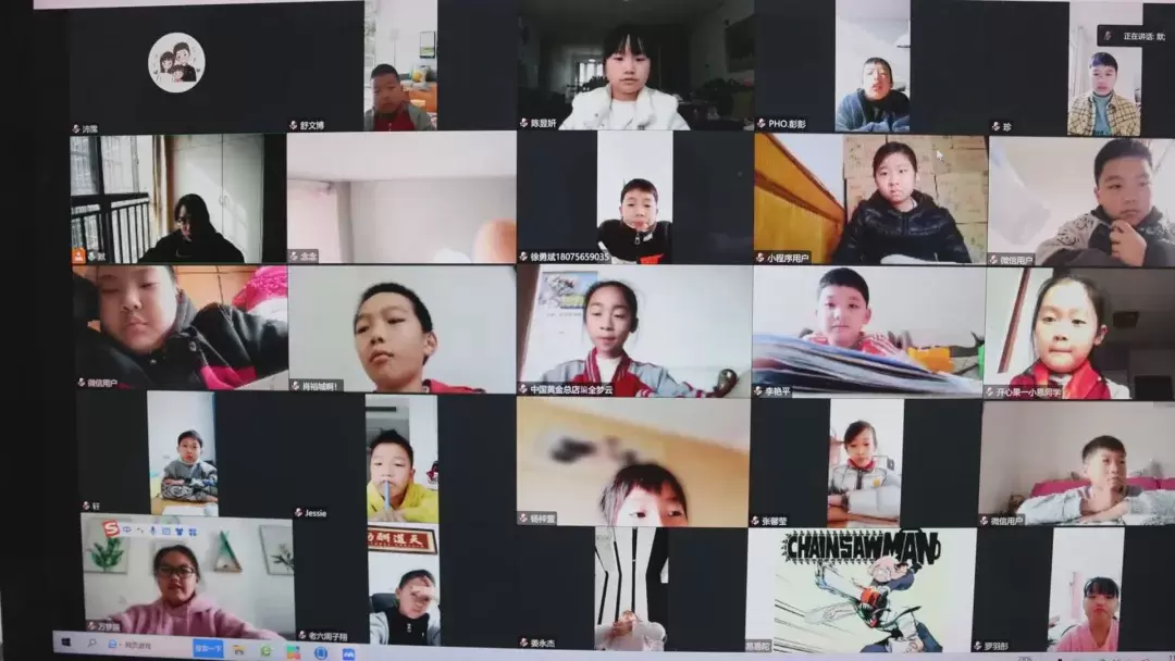 （众志成城战疫情）武陵区：网上课堂丰富多彩 学生停课不停学