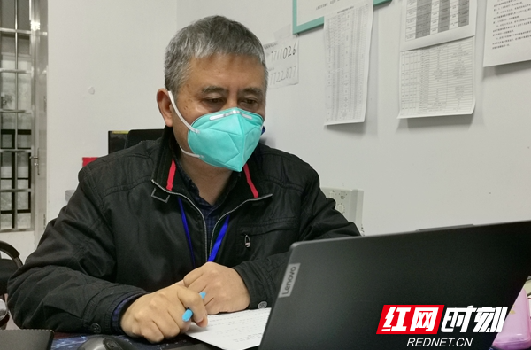专家权威谈| 常德本轮疫情传播速度快 倡导市民居家办公