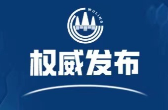 划重点！防控措施有了这些新优化