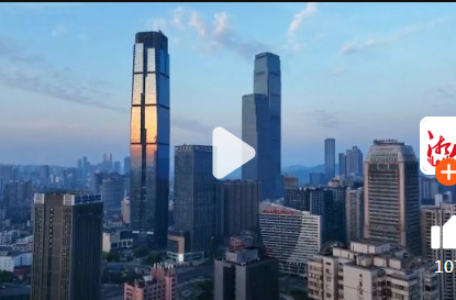 到湖南旅游？“湘易办”可以帮助你做这些