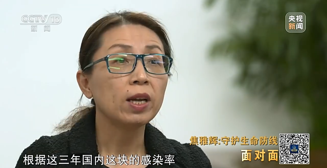 医疗资源能否满足需求？药品为何一时间供不上？专访国家卫健委专家→