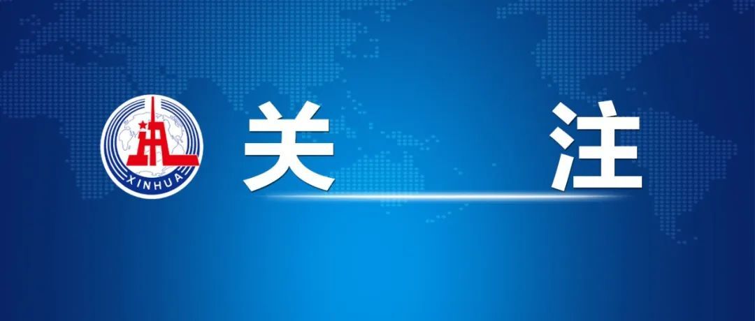 重要信息发布！涉及农村疫情防控