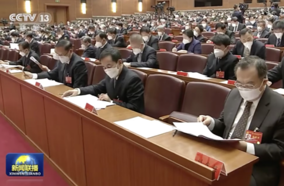 习近平在二十届中央纪委二次全会上发表重要讲话