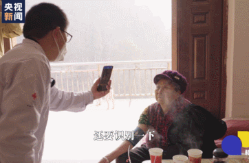 车都到不了的地方，“医靠”谁？｜相对论·蹲点年前山村