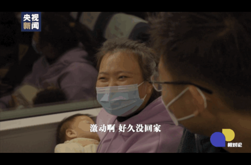 从回乡路，到乡镇卫生院｜相对论·蹲点年前山村