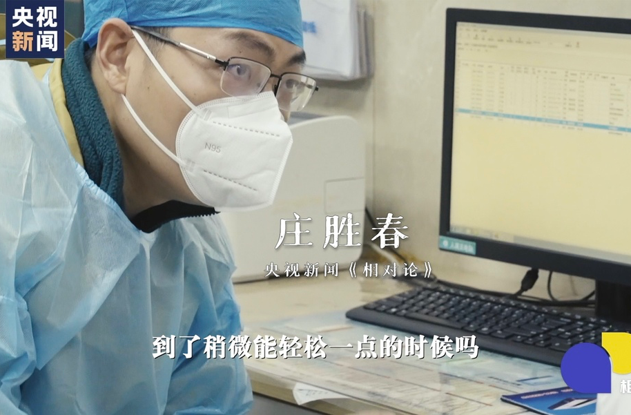 和返乡潮赛跑的县医院｜相对论·蹲点年前山村