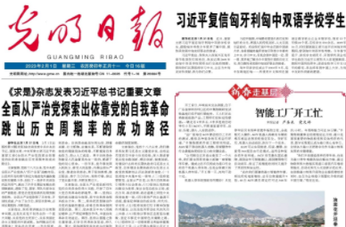 志愿服务暖人心