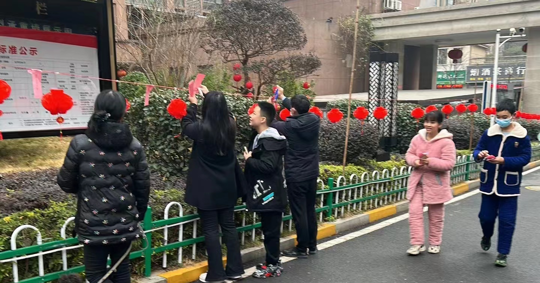 我们的节日·元宵 高坪头社区开展“浓浓邻里情欢乐闹元宵”主题活动