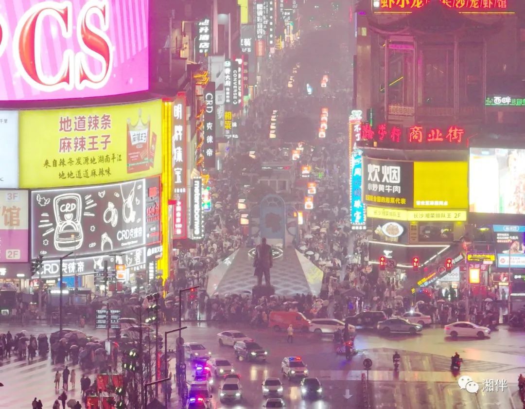 读懂“稳增长20条”，就知道湖南人“拼经济”有多狠