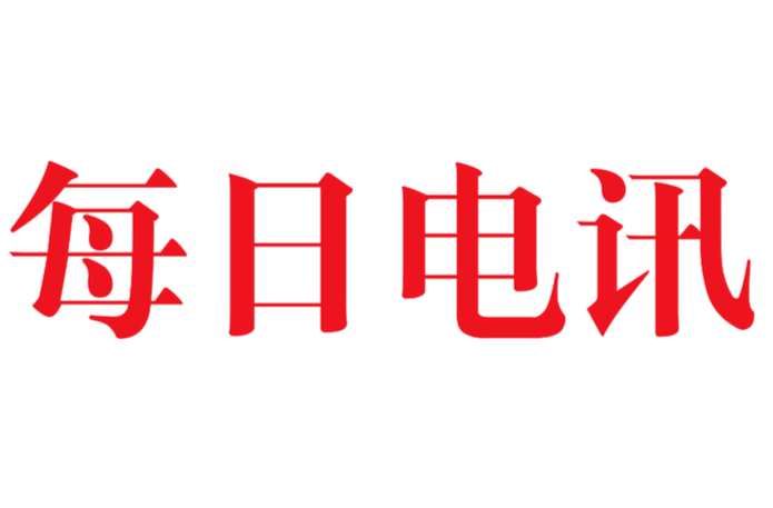 “保姆式”服务·智能化工厂·连片化土地 水稻大省湖南春耕一线观察