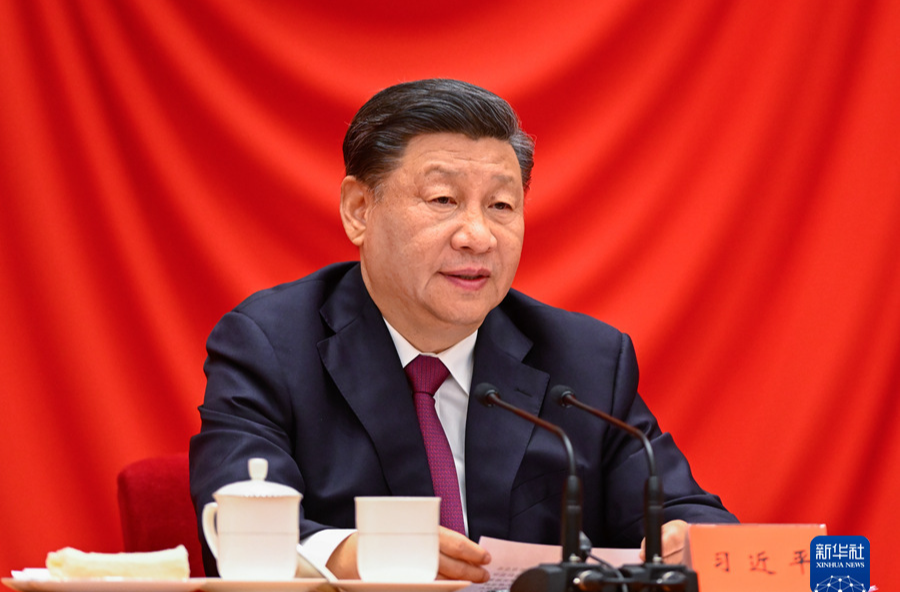 中共中央政治局召开会议 决定召开二十届二中全会 中共中央总书记习近平主持会议
