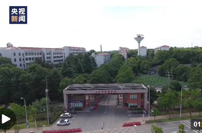 【“锋”一样的少年】学长，您的精神我们接续传承