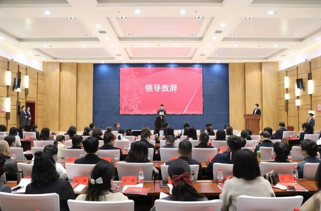 优秀！三八红旗手（集体）、五好家庭、最美家庭、最美执委，有你认识的吗？