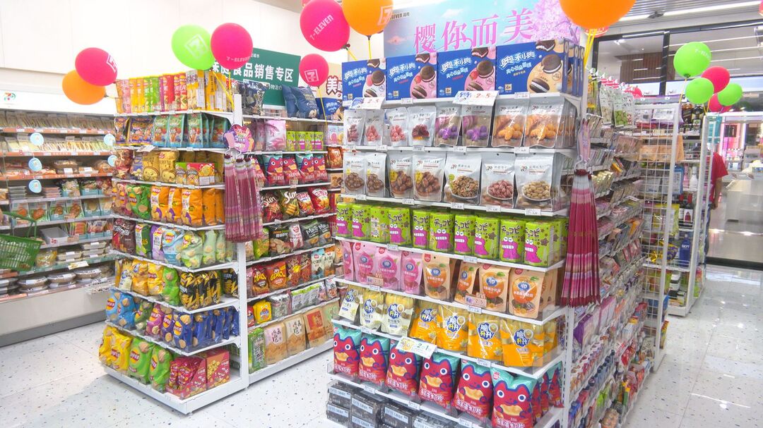24小时不打烊 常德首家7-ELEVEn便利店落户武陵