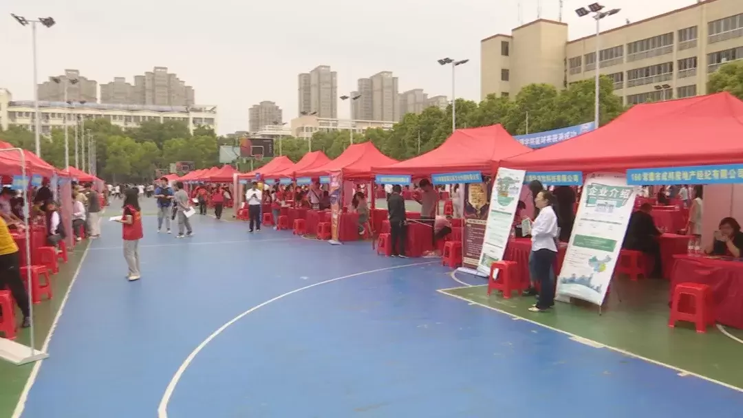 湘西北地区2023届高校毕业生春季供需见面会举办
