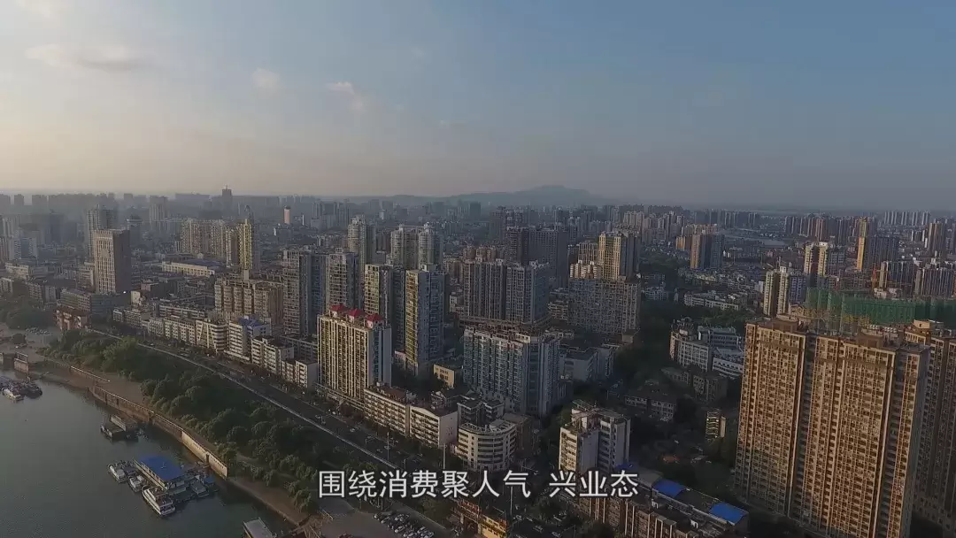 【创新突破 产业突围】武陵区部门、乡街一把手系列访谈（九）
