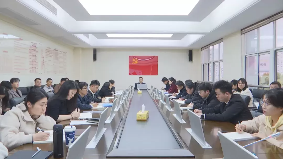 武陵区委组织部第一期“组工学堂”暨“强业务 提效能 树形象”动员大会举行