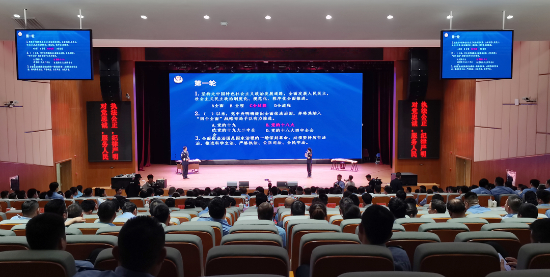 武陵区举办2023年“青春心向党，建功新时代”暨第四季“武陵公安·青年说”主题活动