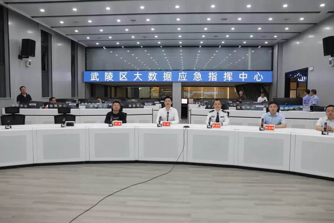 寻健督导“五一”期间城市运行和安全生产工作