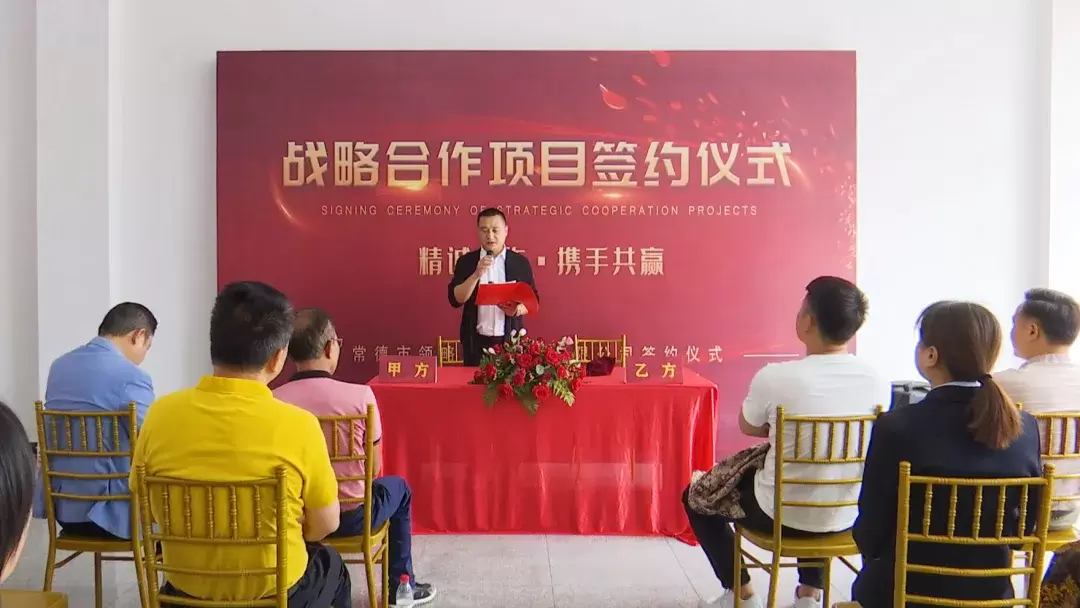 启明街道皇经阁社区成立集体企业 为辖区企业提供配套服务