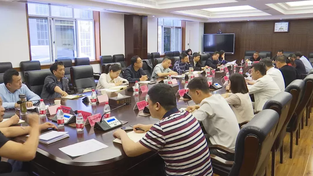【创新突破 产业突围】  武陵区积极推进互联网+智能自助洗车和电动汽车集中式共享充电站项目