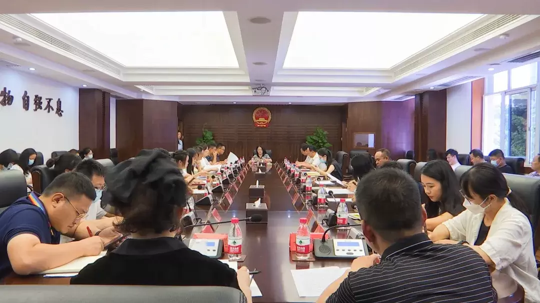 武陵区召开巩固国家卫生城市工作调度会