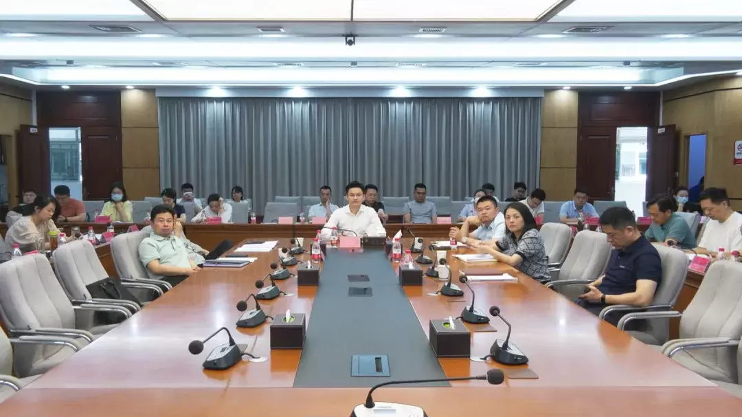 武陵区组织收听收看全省“五好”园区创建推进大会