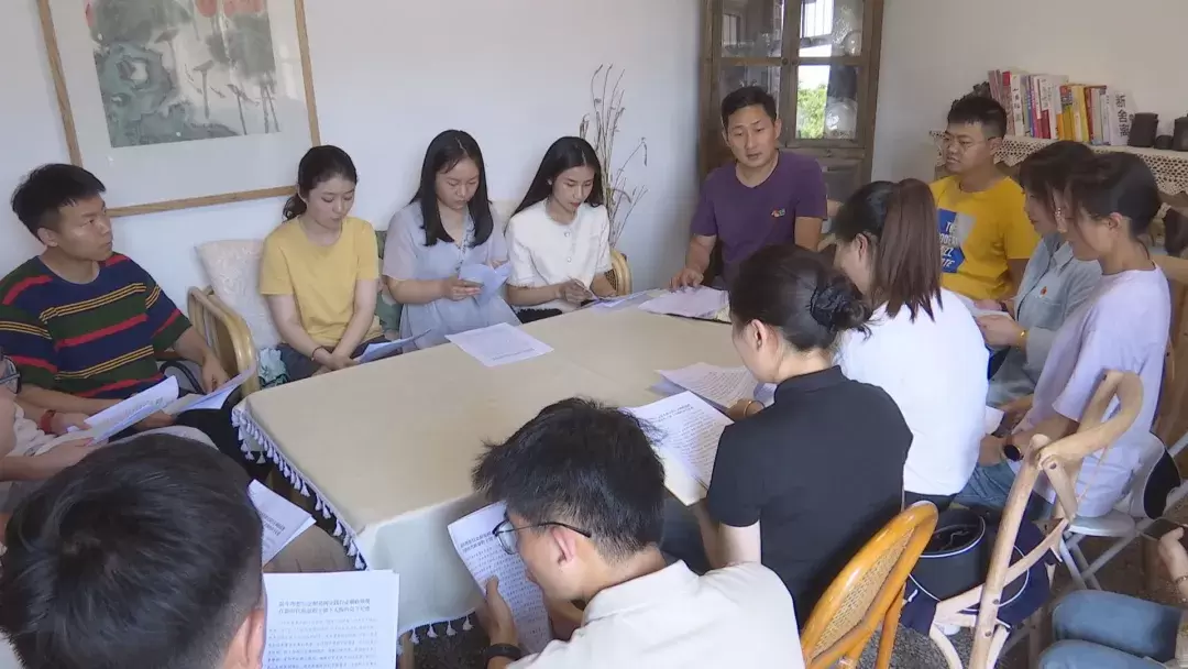 丹洲乡召开党建引领青年干部座谈会